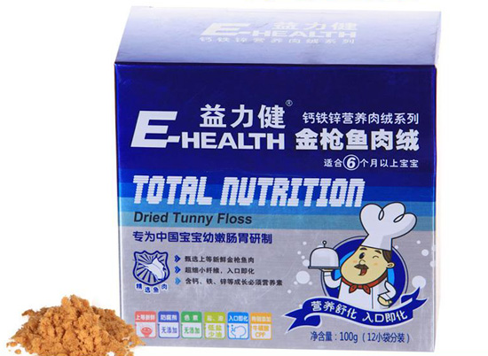 益力健婴幼儿配方金枪鱼肉绒(纸盒）