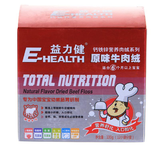 益力健婴幼儿原味牛肉松肉绒