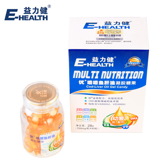 益力健优+嚼嚼鱼肝油凝胶糖果