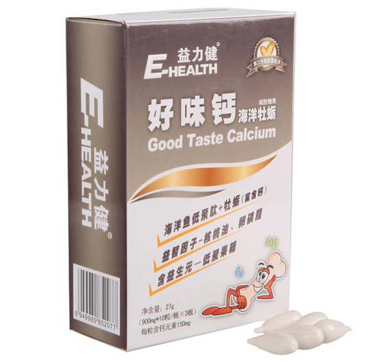 益力健婴幼儿钙铁锌软胶囊