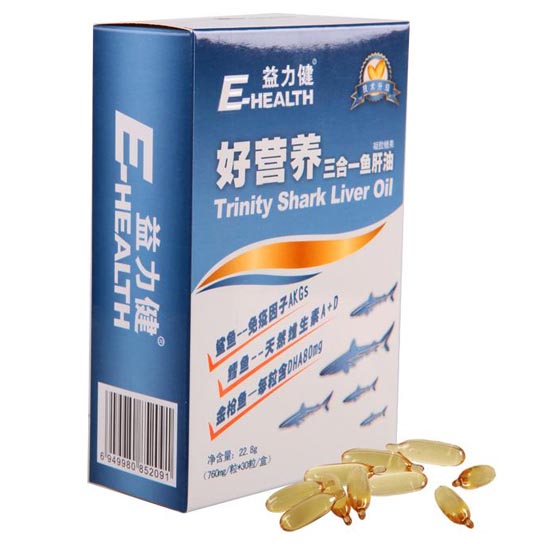 益力健深海鳕金枪鲨鱼肝油
