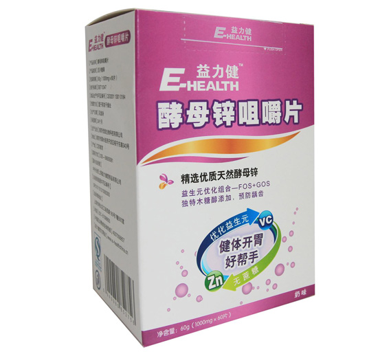 益力健婴幼儿童酵母锌咀嚼片