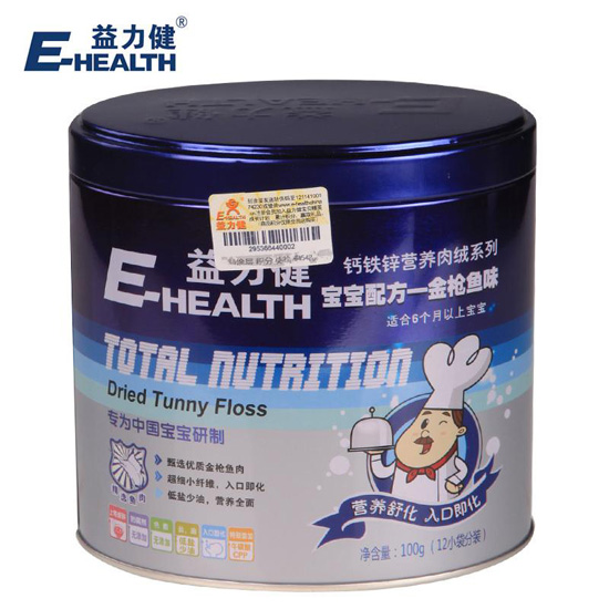 益力健金枪鱼肉绒