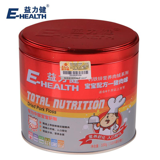 益力健婴儿童宝宝猪肉松100g