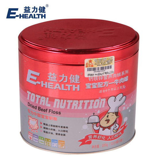 益力健婴幼儿牛肉酥100g1