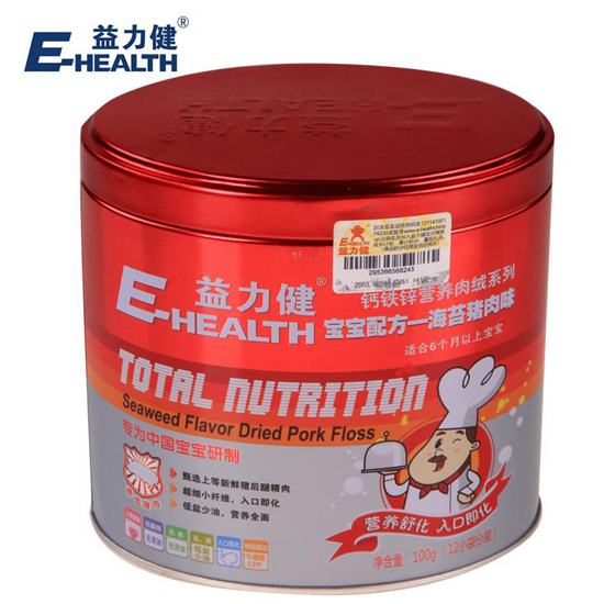 益力健婴幼儿海苔猪肉松