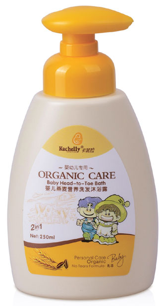 卡其拉婴儿燕麦营养洗发沐浴露250ml