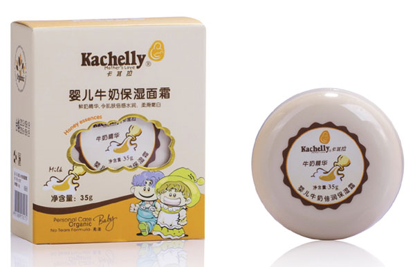 卡其拉婴儿牛奶保湿面霜35g