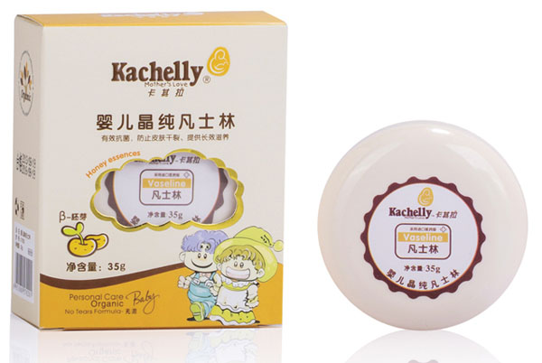卡其拉婴儿晶纯凡士林35g