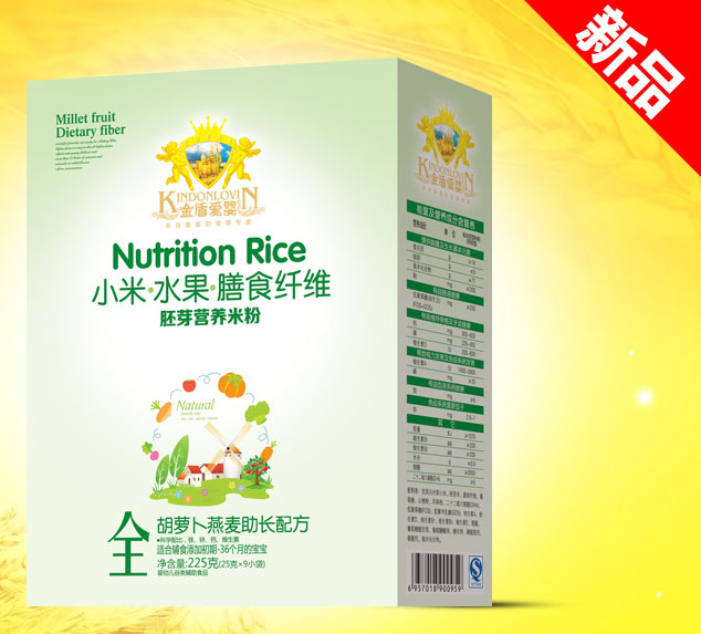 金盾爱婴胡萝卜燕麦助长配方小米米粉225g