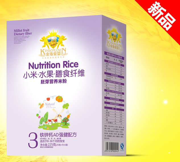 金盾爱婴铁锌钙AD强健配方小米米粉3段225g