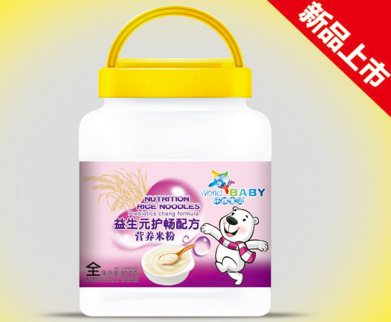 环球宝贝益生元护畅配方营养米粉850克