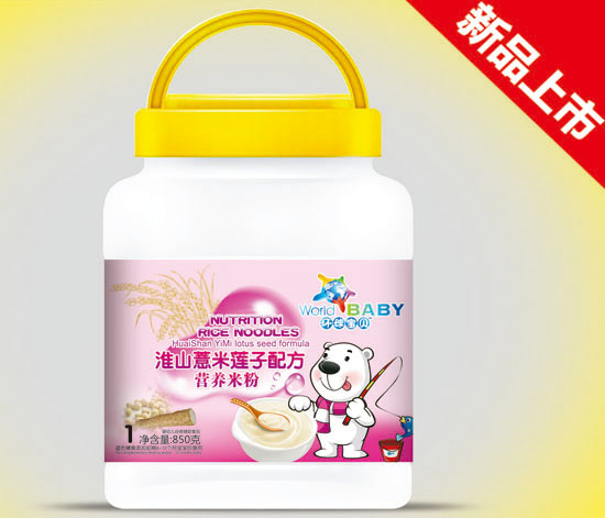 环球宝贝淮山薏米莲子配方营养米粉850克