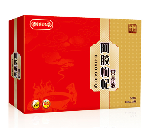 博诚阿胶枸杞营养液