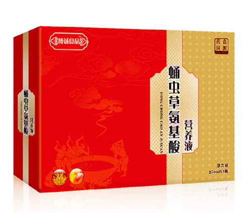 博诚蛹虫氨基酸营养液