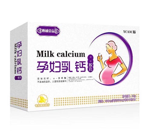 博诚孕妇乳钙胶丸