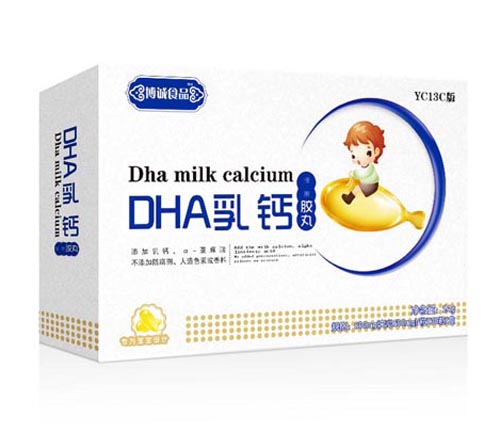 博诚孕妇乳钙胶丸