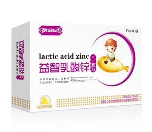博诚益智乳酸锌
