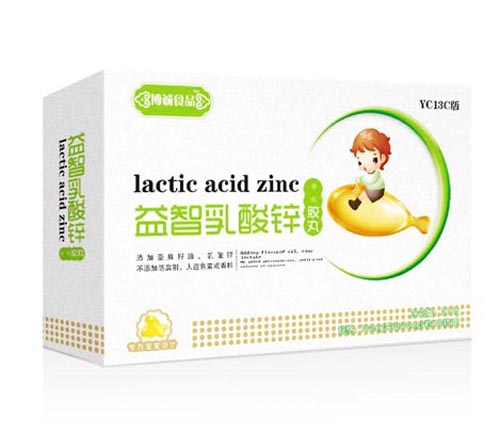 博诚益智乳酸锌胶丸