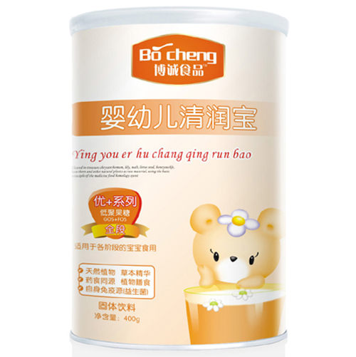 博诚婴幼儿清润宝