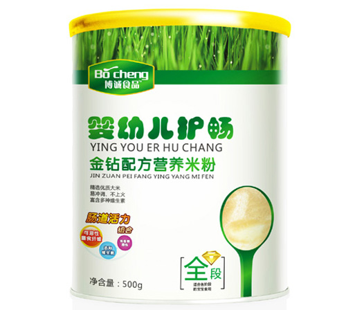 博诚婴幼儿护畅金钻配方米粉全段