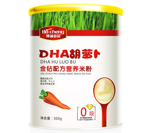 博诚DHA胡萝卜金钻配方米粉0段