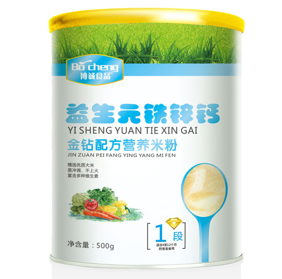 博诚益生元铁锌钙金钻配方米粉1段