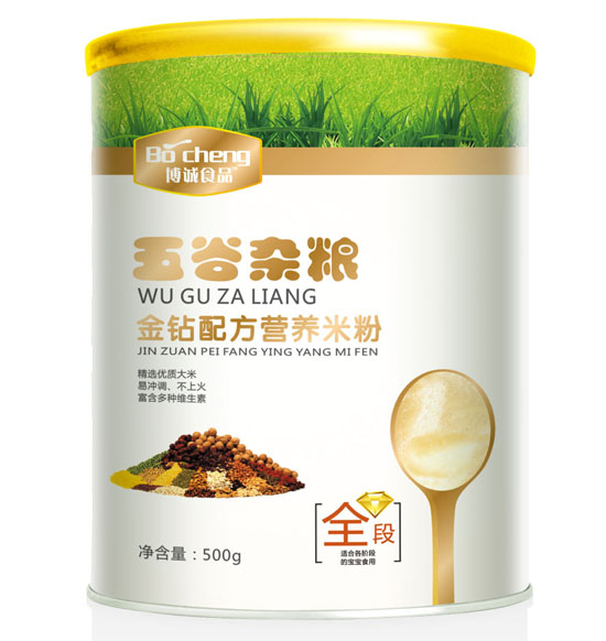 博诚五谷杂粮金钻配方米粉全段
