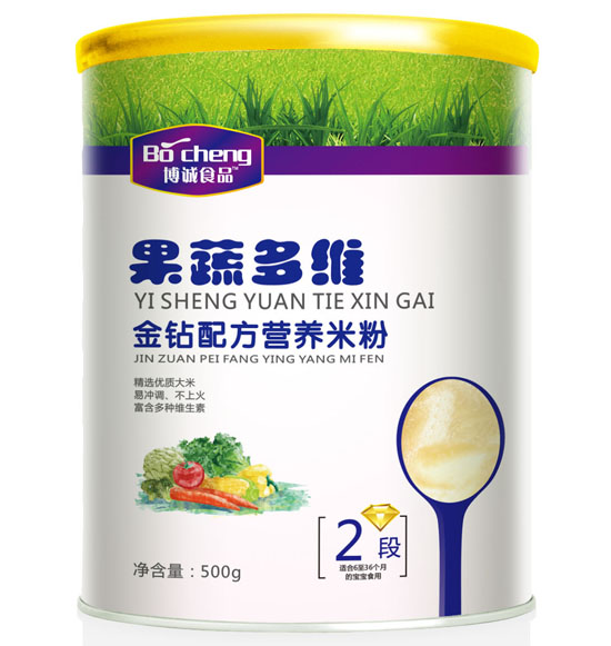 博诚果蔬多维金钻配方米粉2段