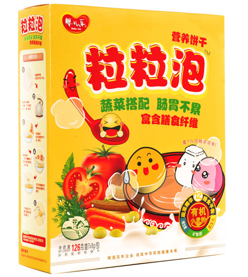 婴儿乐粒粒泡蔬菜饼干