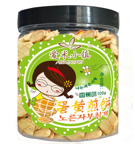 爱米小镇香蕉味蛋黄煎饼