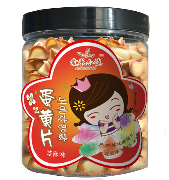 爱米小镇芝麻味蛋黄片