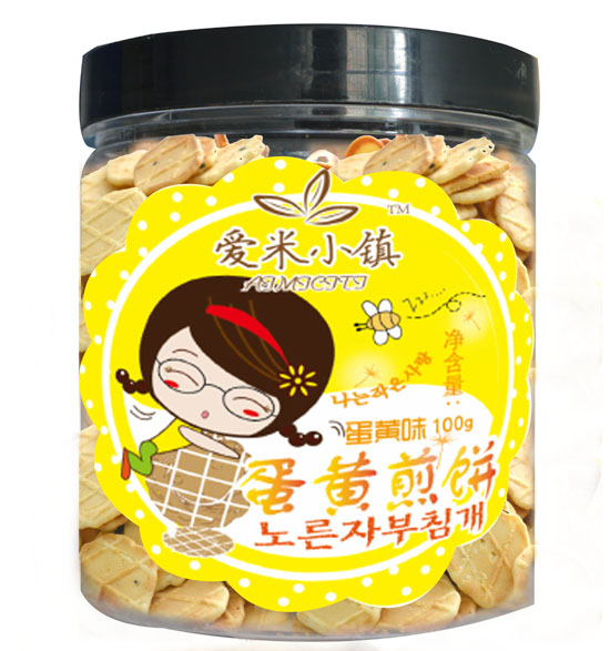爱米小镇蛋黄味蛋黄煎饼