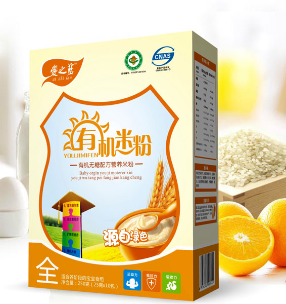 爱之蓝有机无糖配方有机米粉盒装