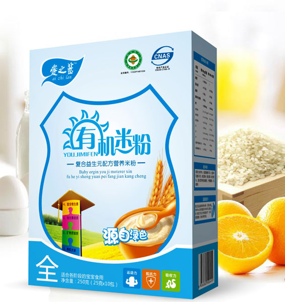 爱之蓝复合益生元配方有机米粉盒装