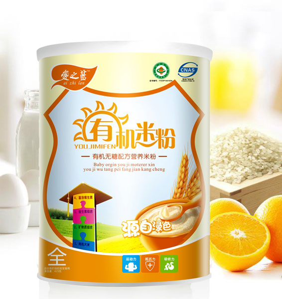 爱之蓝有机无糖配方有机米粉听装