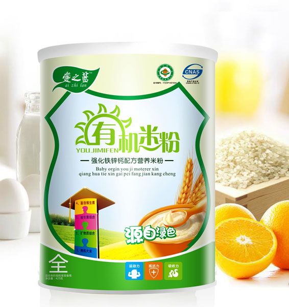 爱之蓝强化铁锌钙配方有机米粉听装