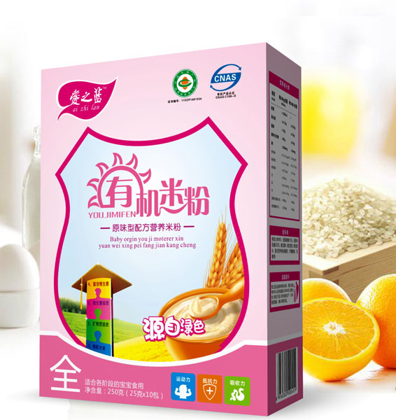 爱之蓝原味型配方有机米粉盒装