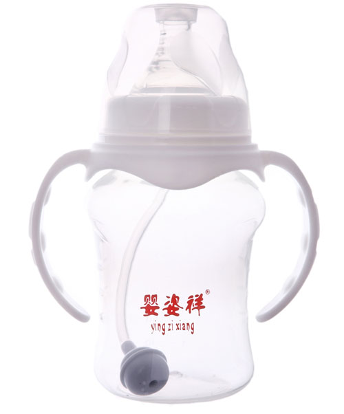 婴姿祥宽口双耳自动弧形奶瓶210ML