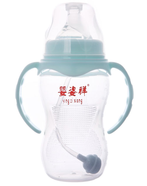 婴姿祥8安PP宽口双耳自动弧形奶瓶（磨砂）240ml