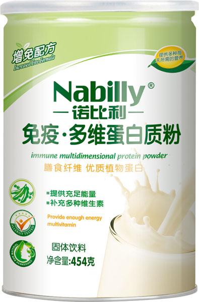诺比利免疫多维蛋白质粉听装