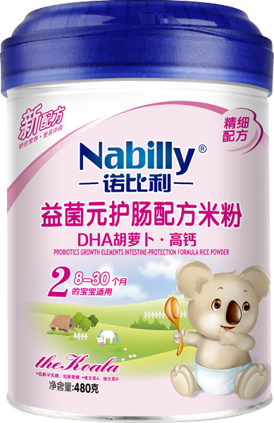 诺比利DHA胡萝卜高钙益菌元护肠配方米粉