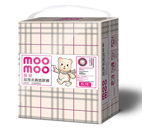 莫莫超薄柔爽纸尿裤XL码小包装