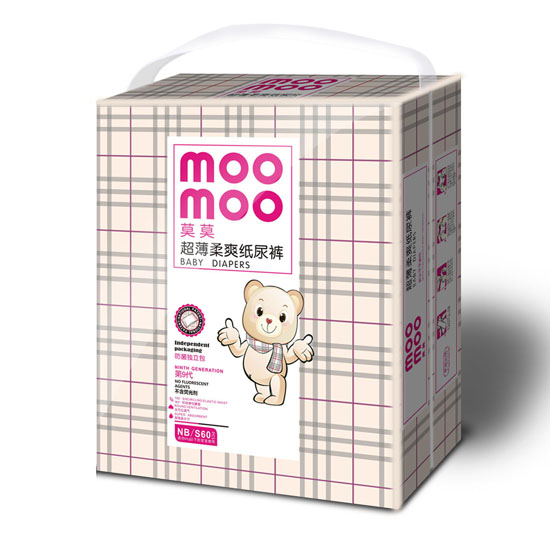 莫莫超薄柔爽纸尿裤NB码大包装