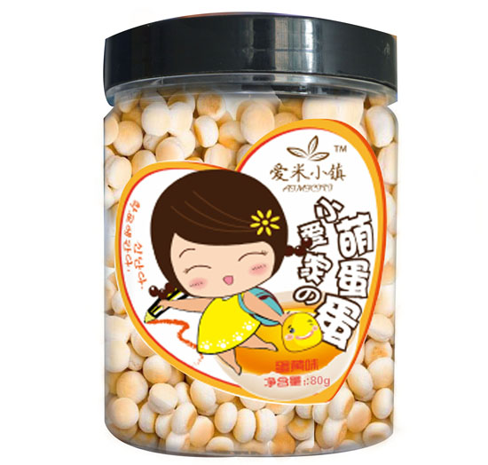 爱米小镇婴儿萌蛋蛋蛋黄味