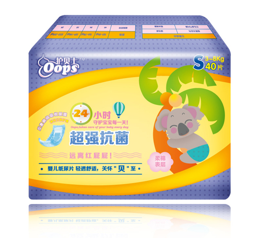 护贝士婴儿纸尿片S码40片