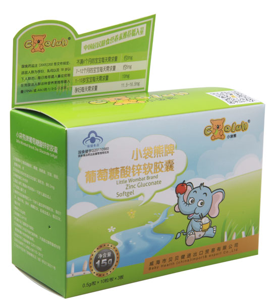 小袋熊牌葡萄糖酸锌软胶囊小盒装