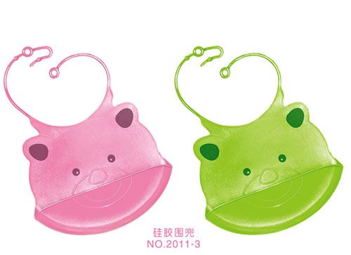 Babykin（贝沁）全硅胶围兜