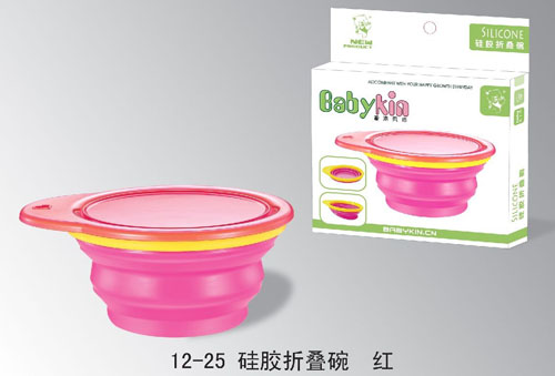 Babykin（贝沁）硅胶折叠碗