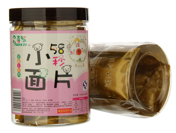 多喜智胡萝卜牛肉小面片